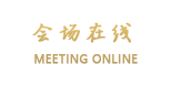 杭州凌涛阁酒店